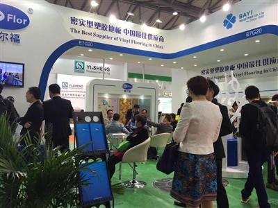 Hangzhou Bayi At DOMOTEX Asia/CHINAFLOOR Exhibition 2024 (Leading Flooring Ex...