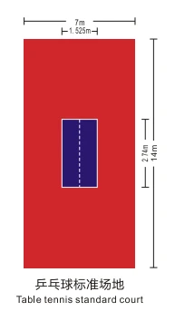 Vinyl Sport Flooring Table Tennis Court PVC Flooring