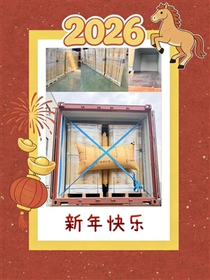 Year Of The Horse, First Load Away! Committed To Serving You Better in 2026. Your Needs, Our Prio...